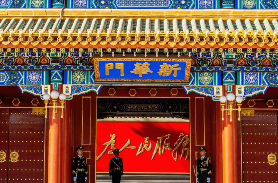 热解读｜从一条“重要经验”求解“第二个答案”