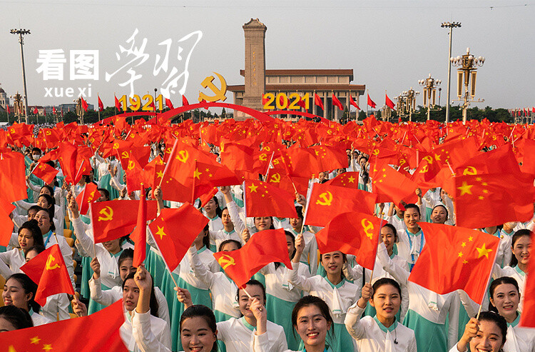 看图学习丨奋力书写挺膺担当的青春篇章 总书记寄语新时代青年