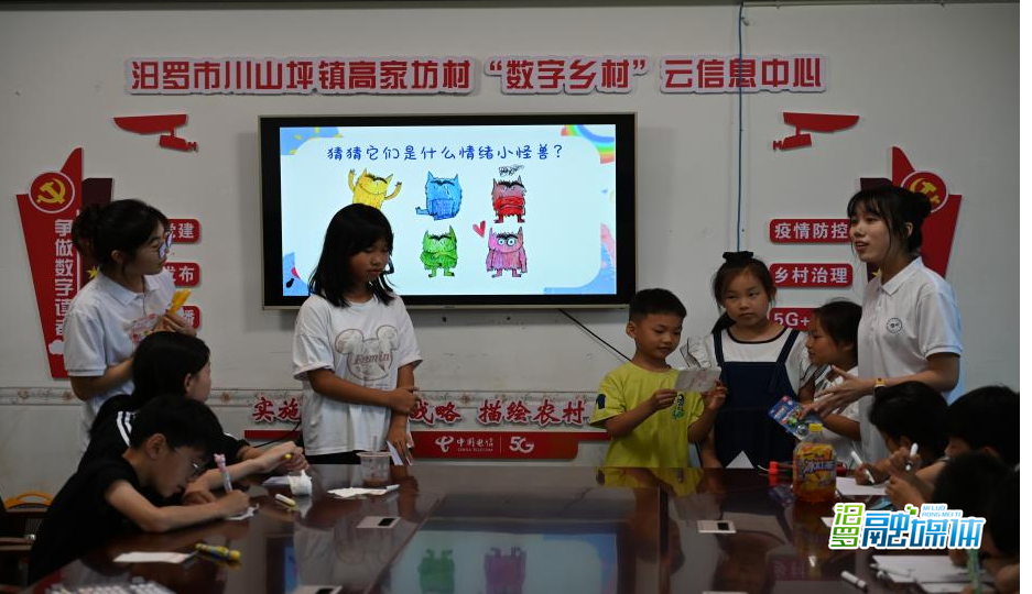 汨羅川山坪高家坊村來(lái)了大學(xué)生志愿者，服務(wù)暖心又實(shí)用
