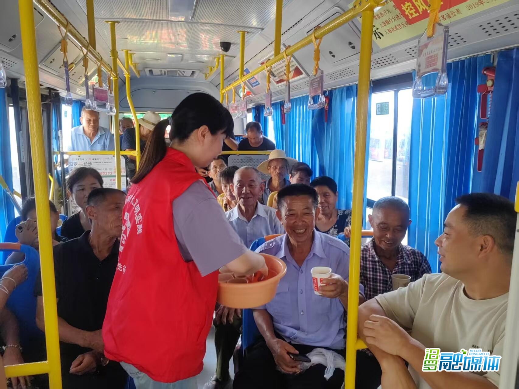 防暑降温有“凉”策！汨罗交运多管齐下护航市民高温出行