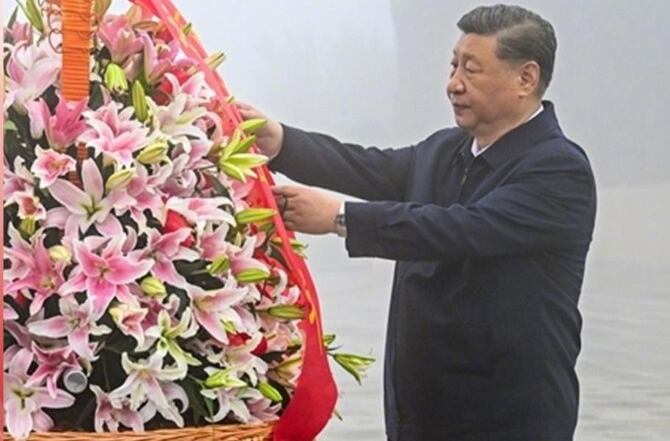 时政微观察丨前事不忘，后事之师