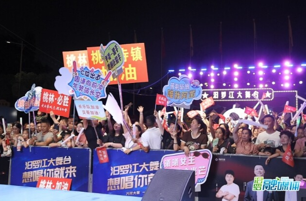 【新湖南】汨罗江大舞台半决赛侧记——看似硝烟弥漫，实则乡情浓郁