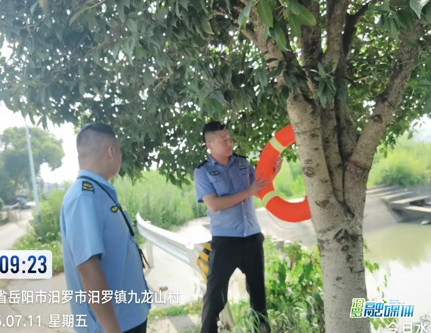 汨罗镇多措并举拉起防溺水“安全网”