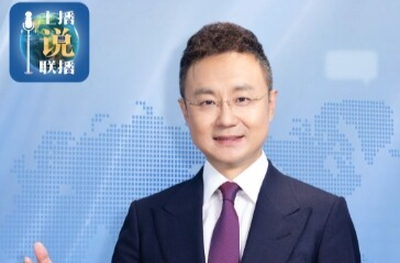 主播说联播丨总书记的这封回信，振奋人心！
