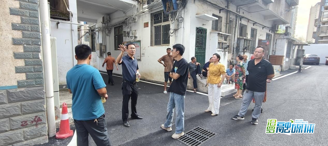 飞线入地听民意 照明优化贴民心  汨罗老旧小区改造“围着居民转”