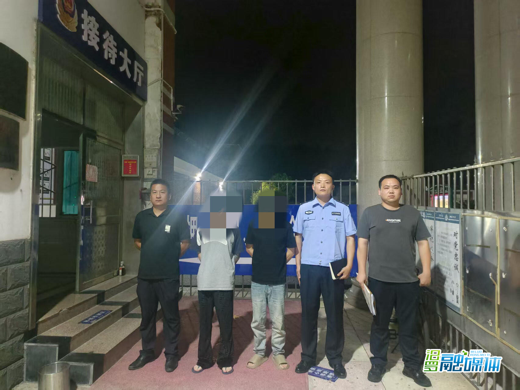 帮人取钱赚“好处费”？汨罗警方提示：这是犯罪！
