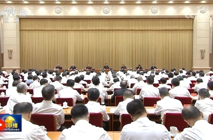 中央城市工作会议在北京举行 习近平发表重要讲话