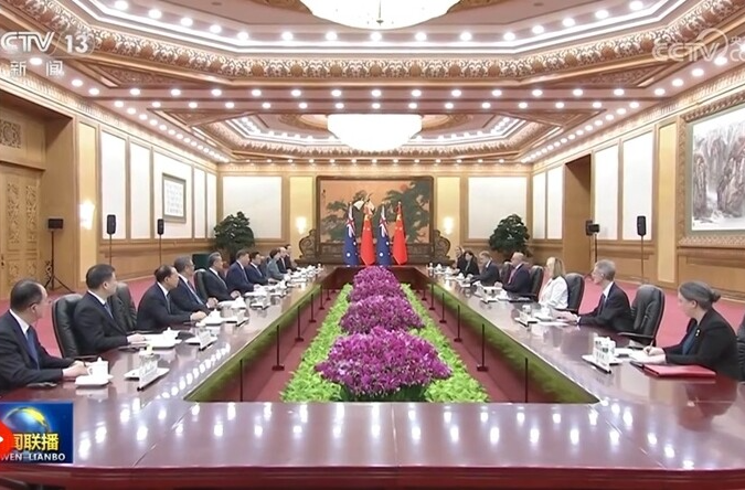 习近平会见澳大利亚总理阿尔巴尼斯