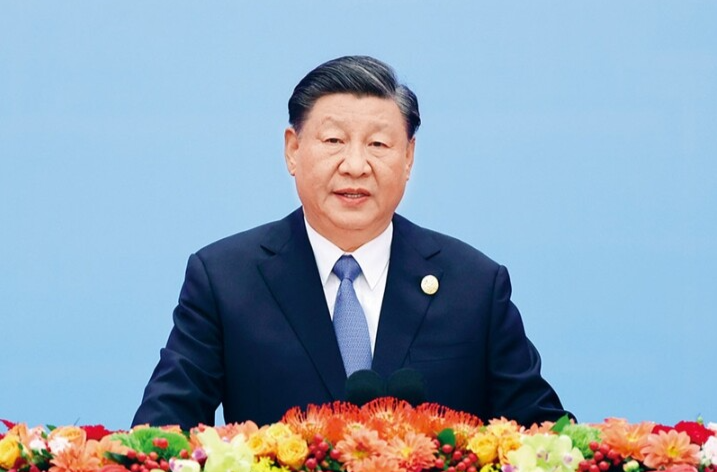 坚定不移推进高水平对外开放