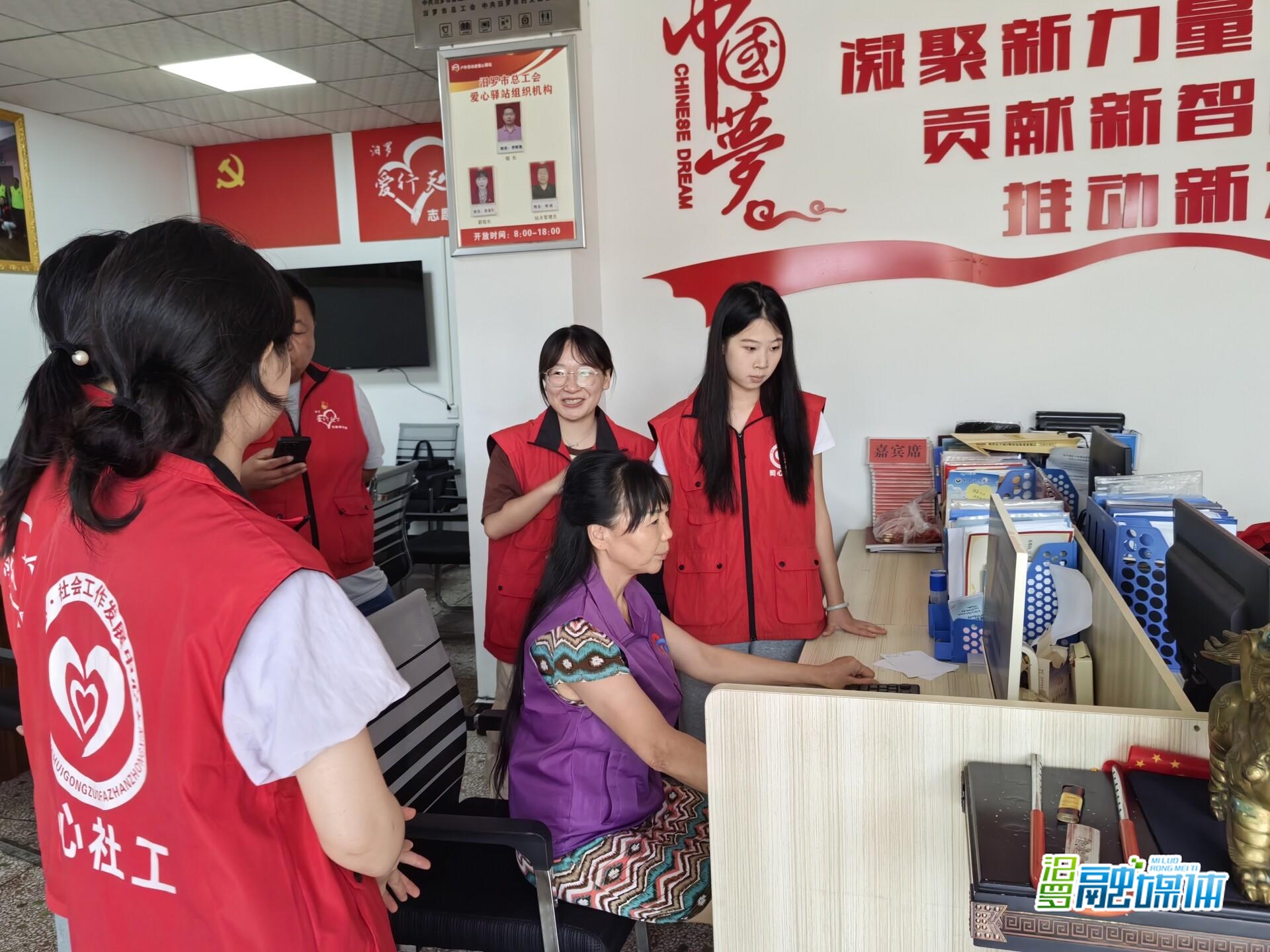 公益课堂+心理疏导！汨罗“七彩假期”守护留守儿童