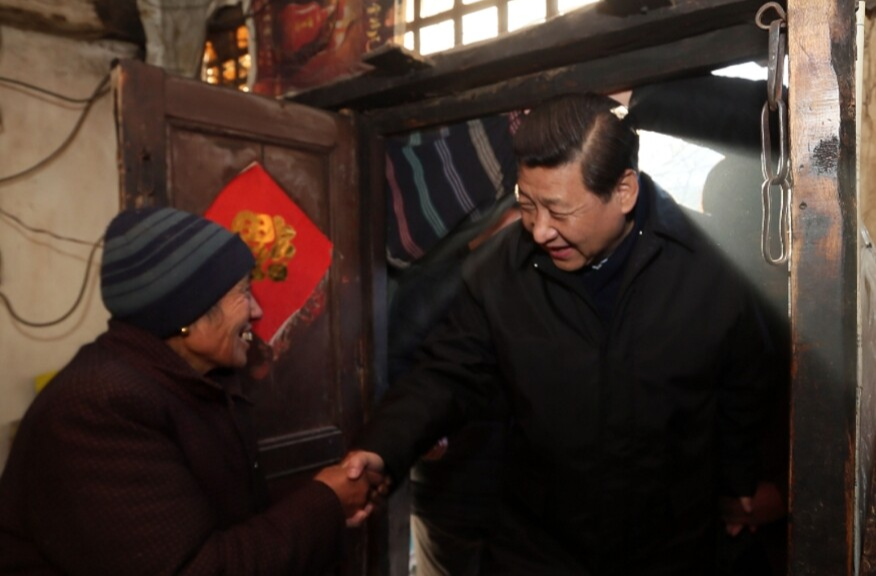 习语丨改革为人民