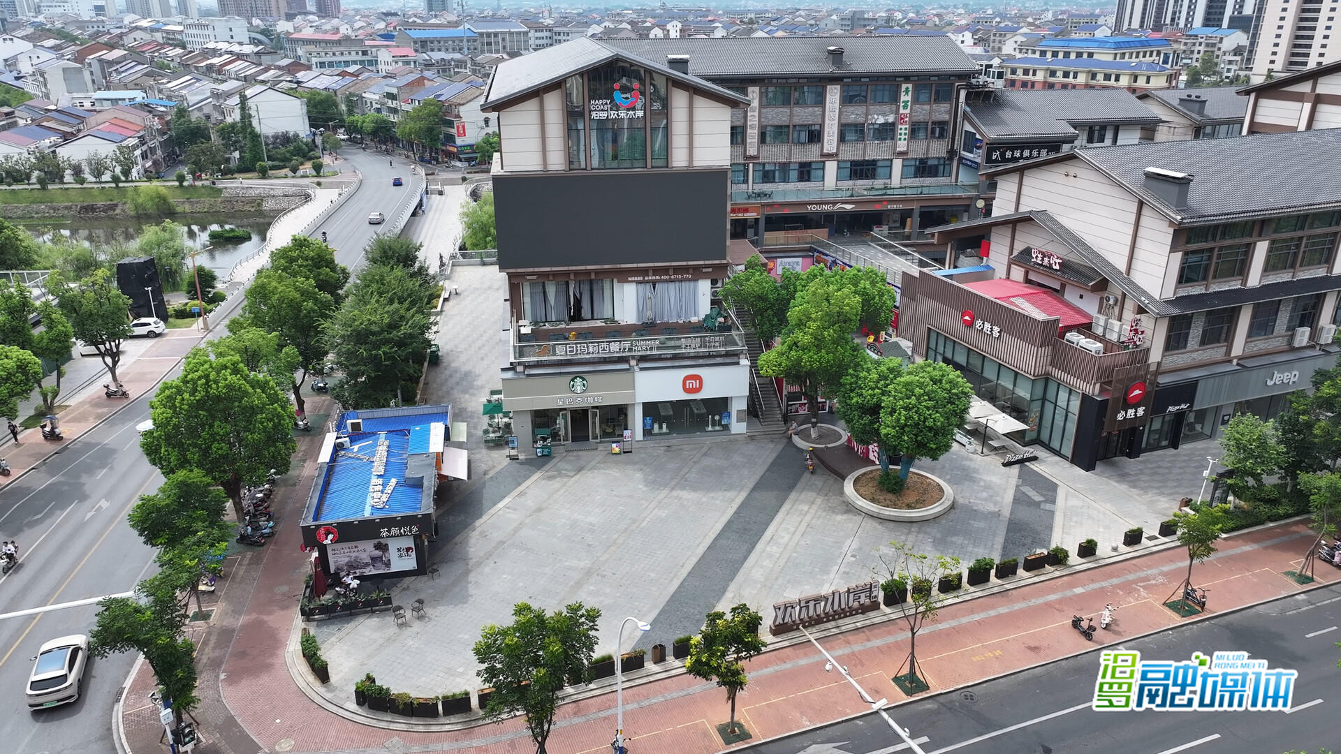 星巴克汨罗首店将亮相欢乐水岸 县域商业地标再添国际品牌