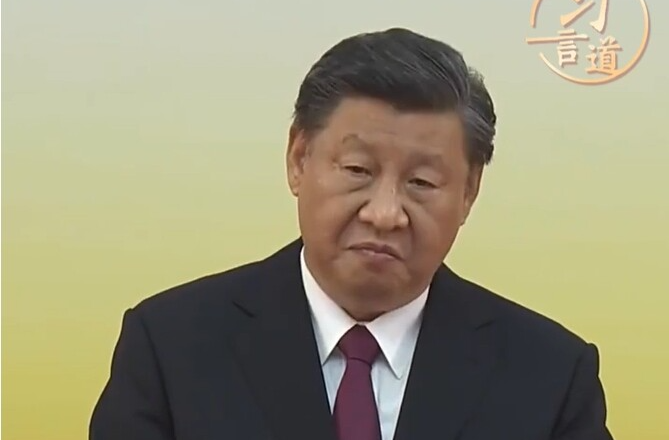 【改革为人民】习言道｜民有所呼 我有所应