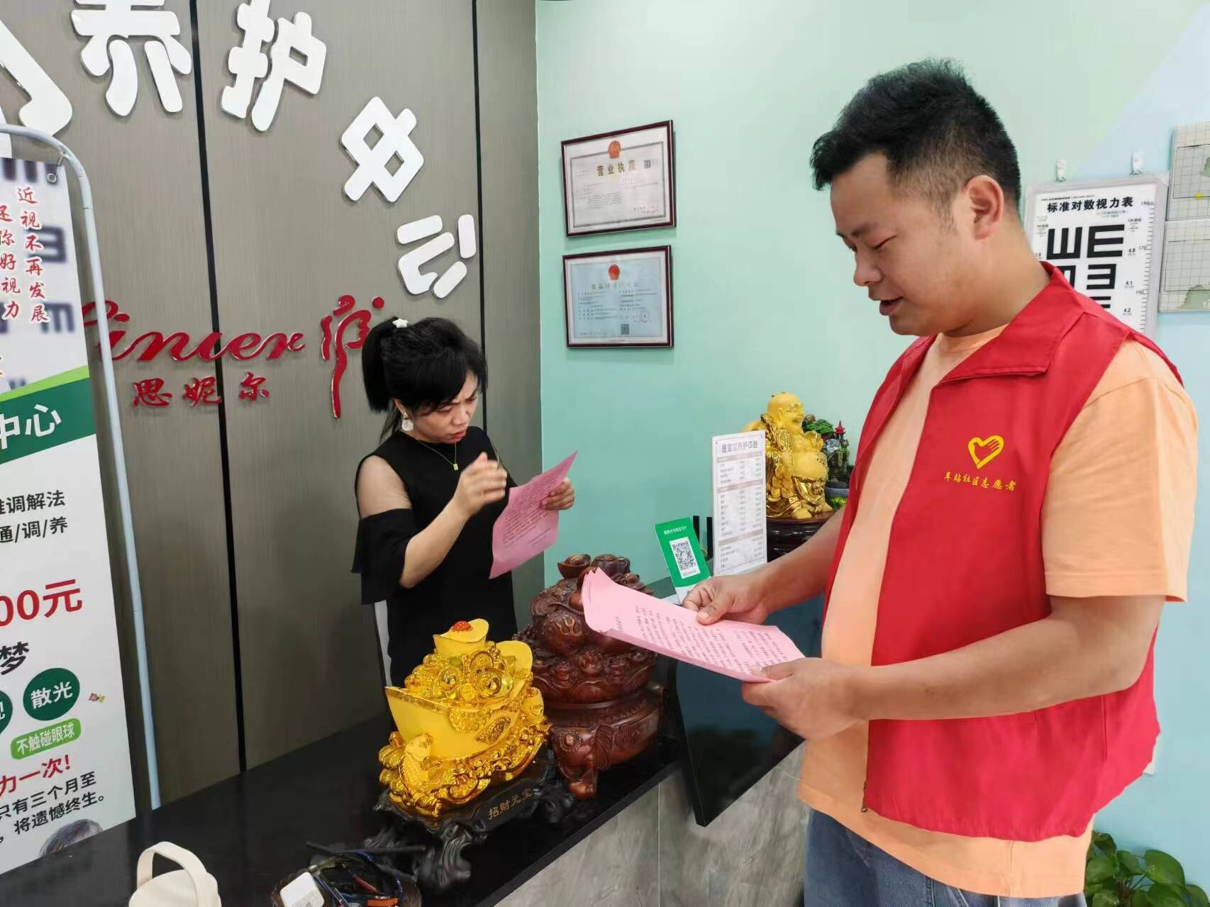 移风易俗入心  车站社区十余户主动取消升学宴
