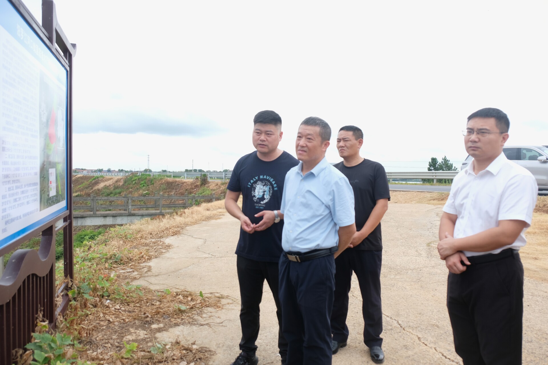 致公党岳阳市委会来汨罗开展长江生态环境保护民主监督工作