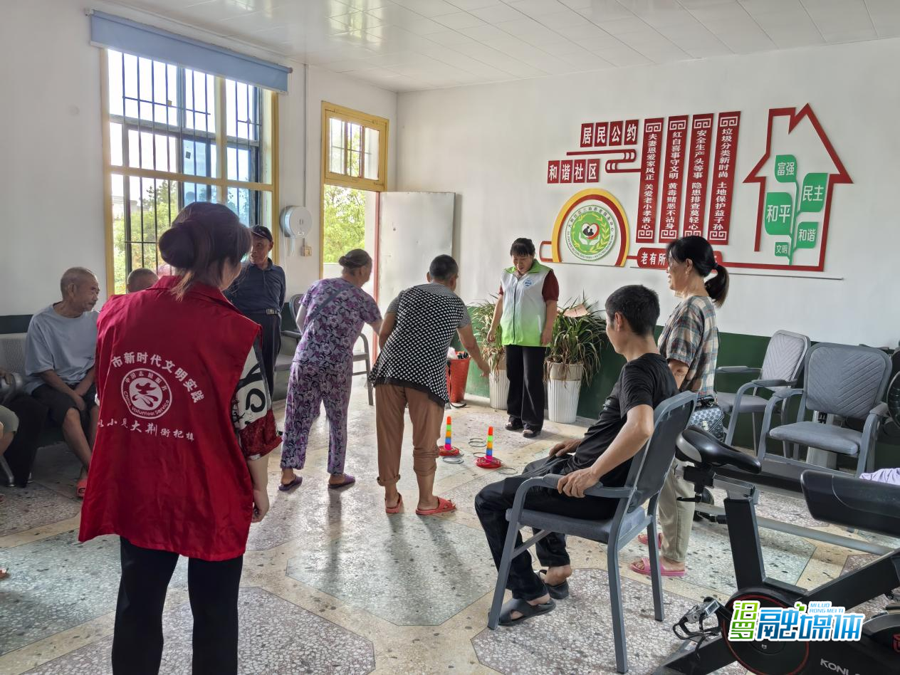 大荆镇民政社工站：关爱银龄 暖心同乐