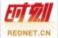 好评中国丨中国铁路为流动时代把脉