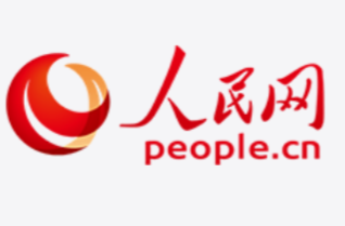 时习之丨习近平：携手迈进更加美好的“数字未来”