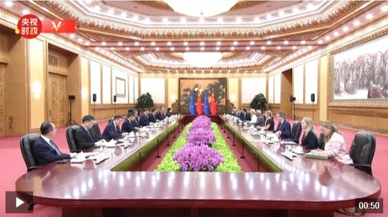 主播说联播丨习主席会见欧盟领导人，谈到一个生动比喻
