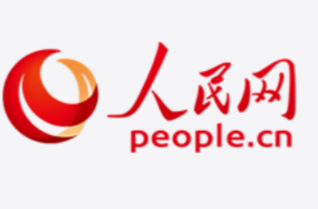时习之丨习近平以“大个子”妙喻阐释中欧关系发展之道