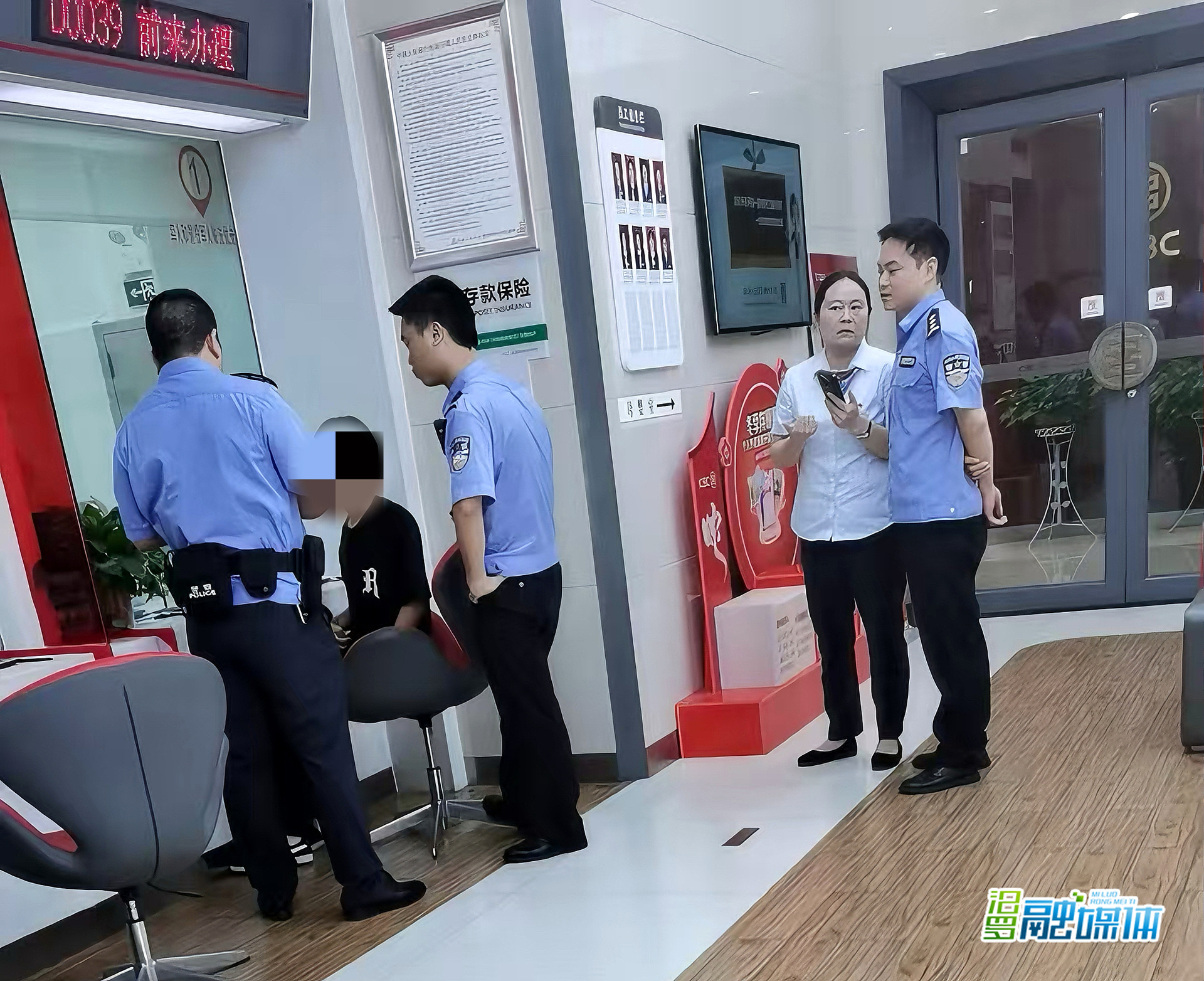 汨罗工行识破异常交易 警银联动抓获涉赌嫌疑人