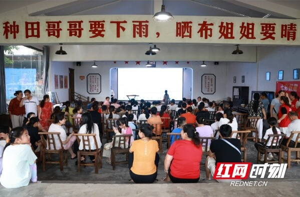 【红网时刻】“七彩假期”添雅韵 汨罗瞭家山儿童乐享民乐课堂