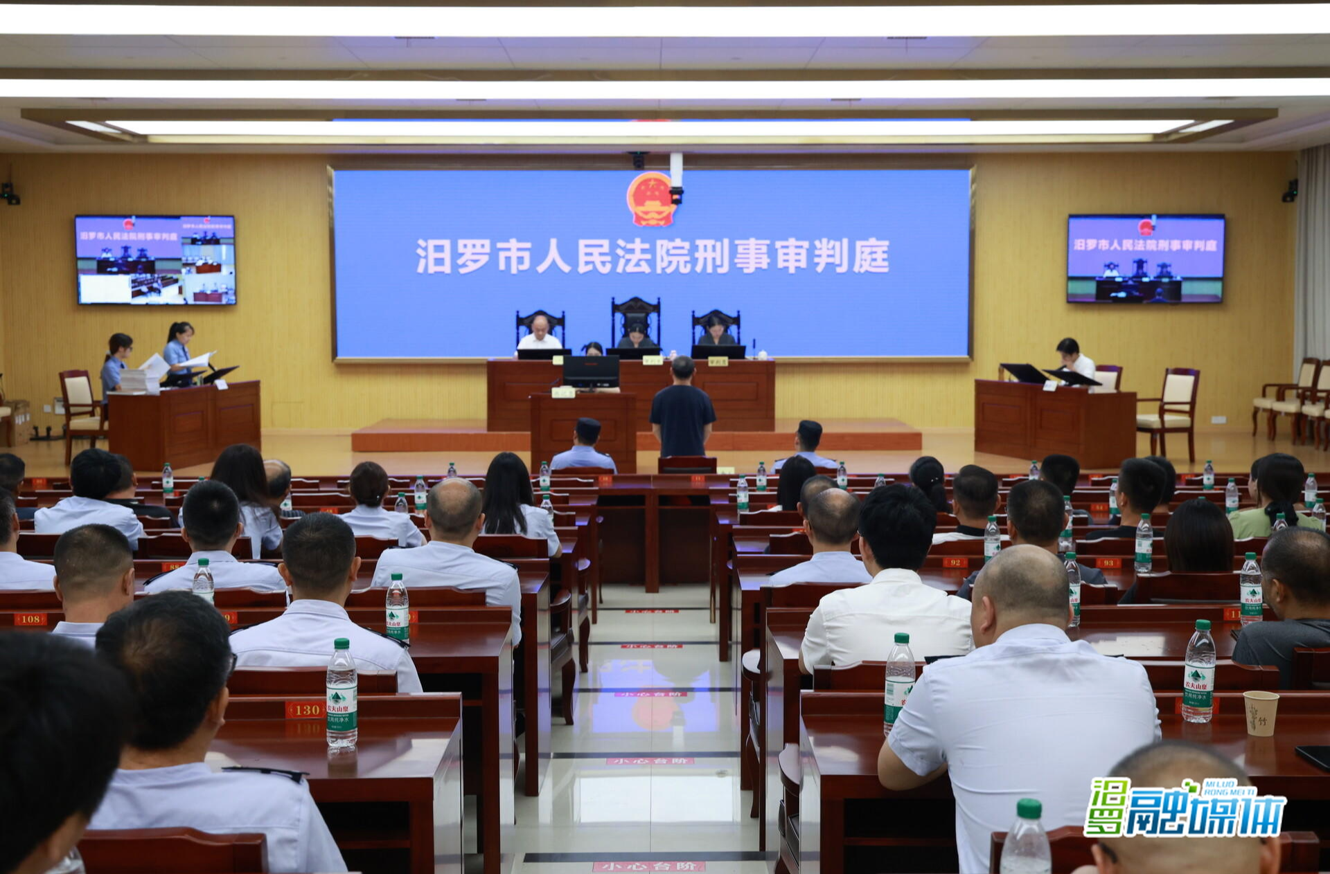 法槌敲响警钟！汨罗税务关键岗位干部旁听职务犯罪庭审