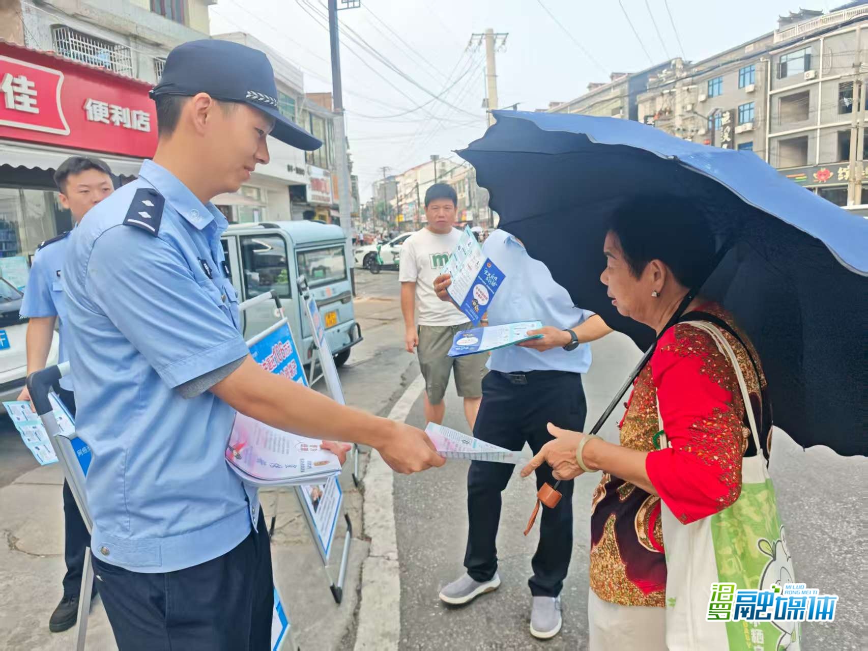 新市街道开展禁毒宣传 织密全民防毒“安全网”