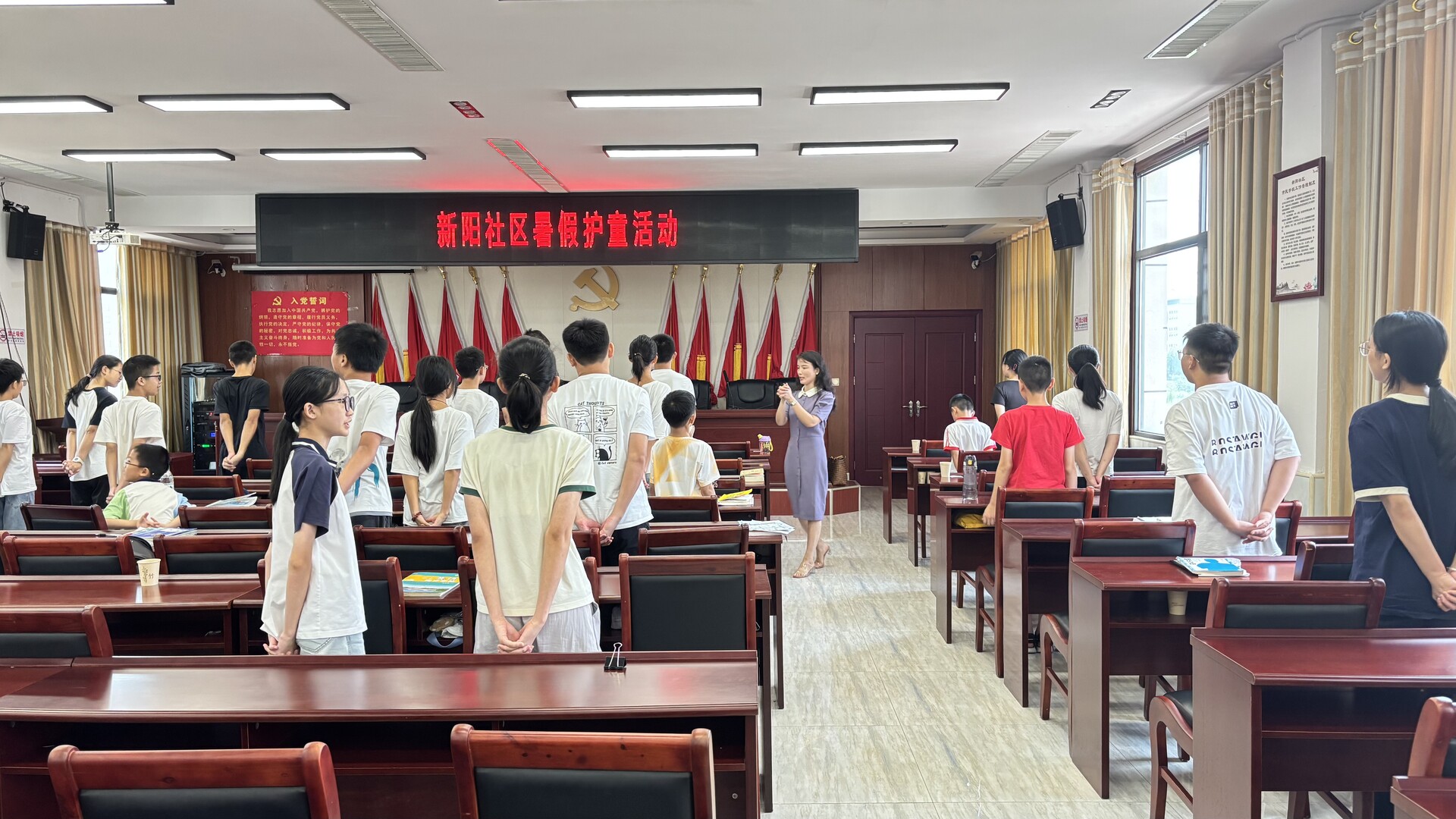 新市街道新阳社区公益课堂欢乐多