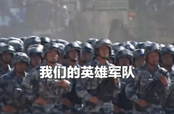 传习录｜向着世界一流军队迈进