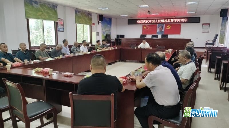 新市街道：“八一”座谈叙情谊 尊崇关爱润兵心