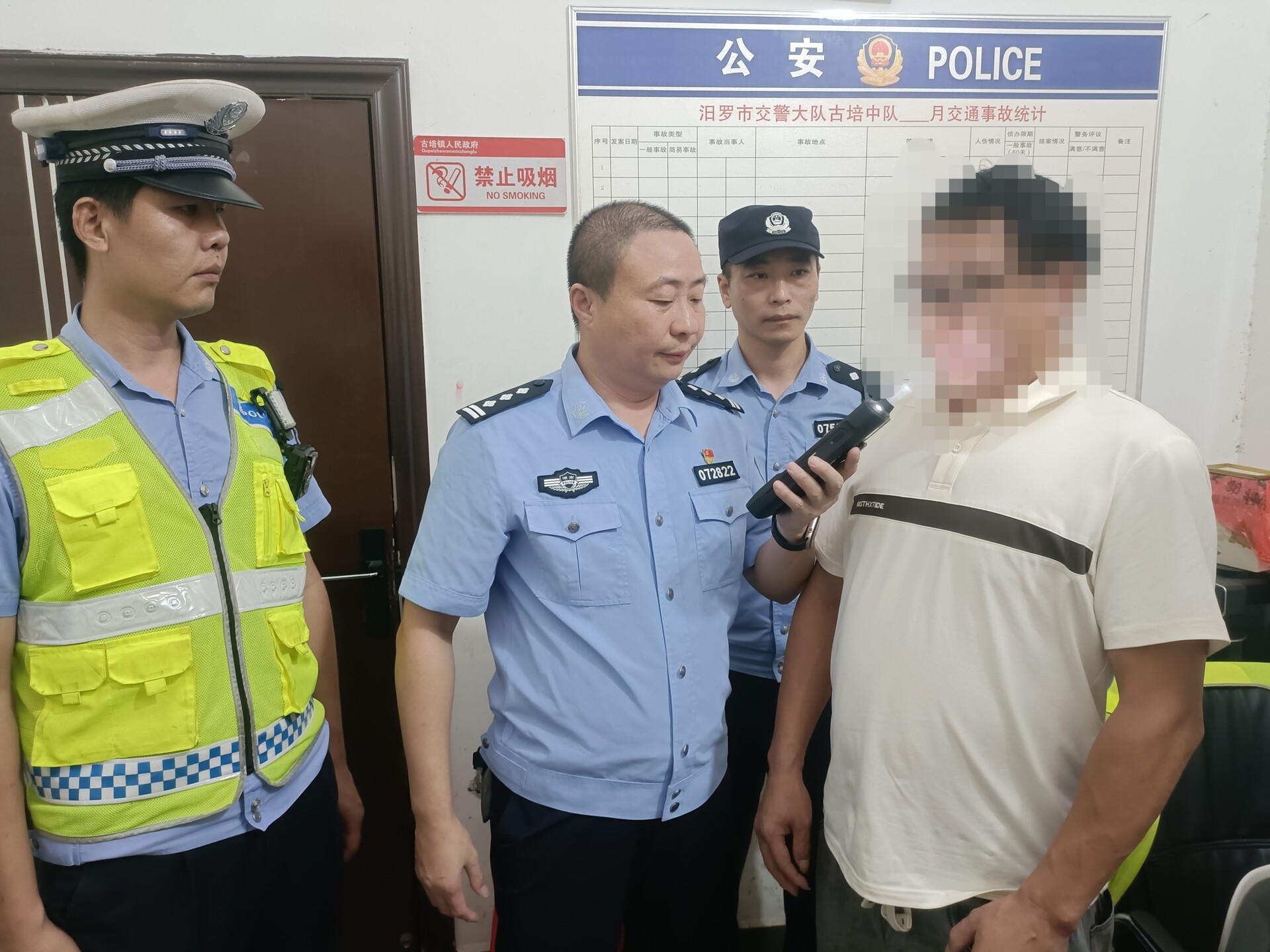 同一中队两次查处！汨罗一男子再犯酒驾被重罚