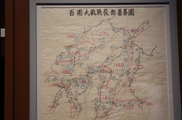 经纬纵横间 百团铸铁魂