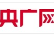 习近平总书记今年以来治国理政纪实丨让人民过上幸福生活是头等大事