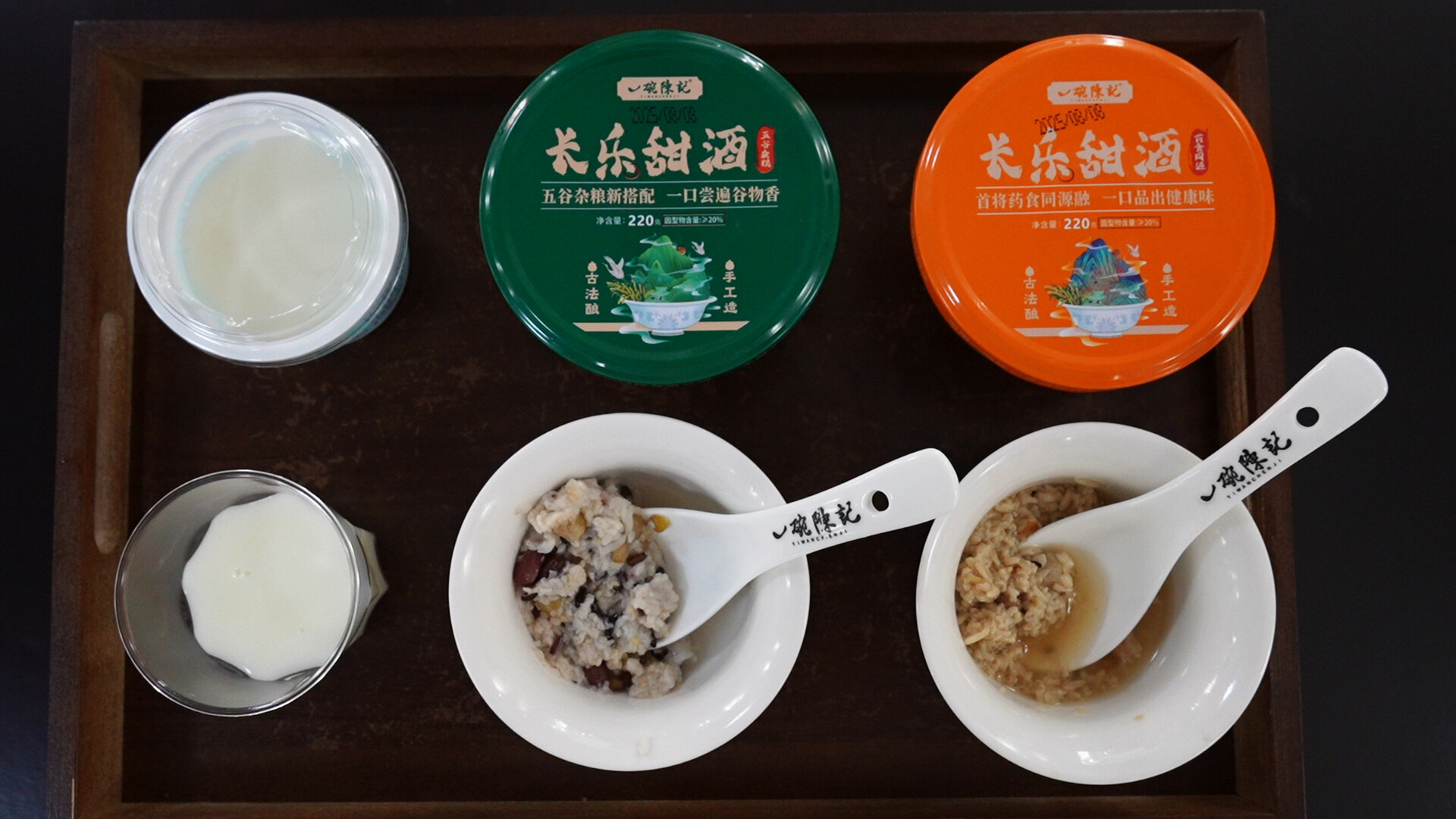汨罗甜酒“卷起来了”！中药、杂粮、牛奶玩出甜酒新花样