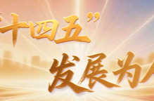 镜观·回响丨春风育人，硕果盈枝