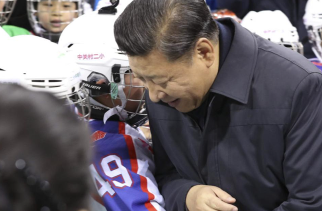 时习之丨“体育强则中国强”