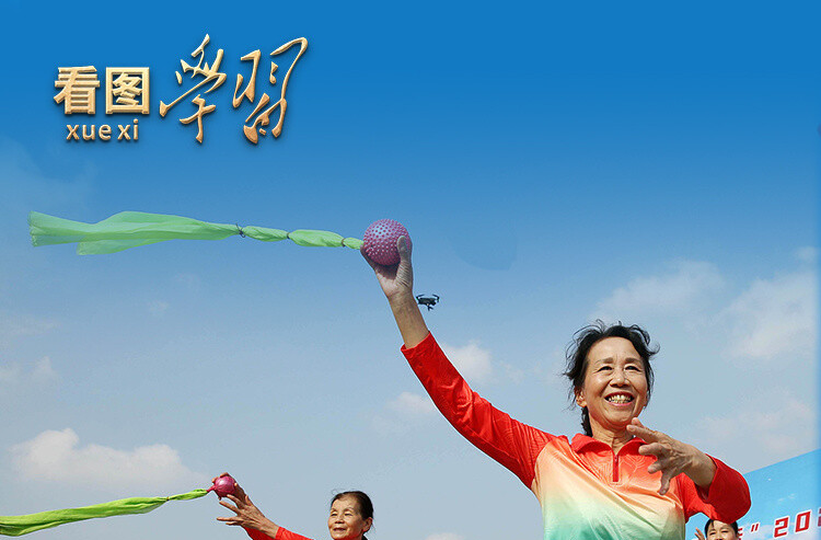 看图学习丨推动全民健身和全民健康深度融合 总书记格外关心