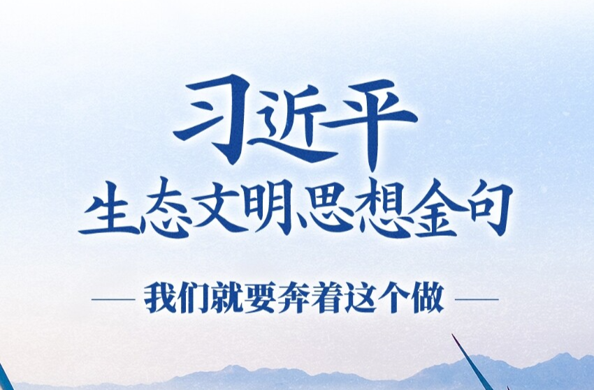 我们就要奔着这个做