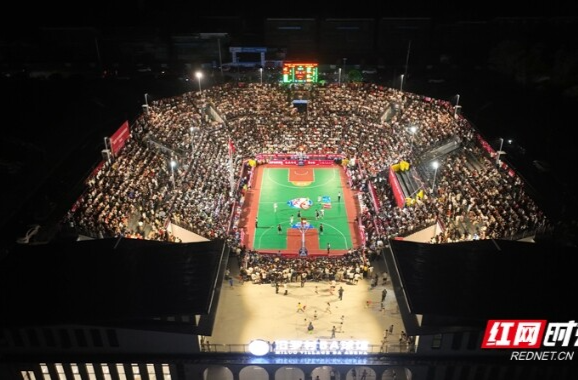 【红网时刻】组图丨热血盛宴！汨罗“村BA”决赛上演激情碰撞