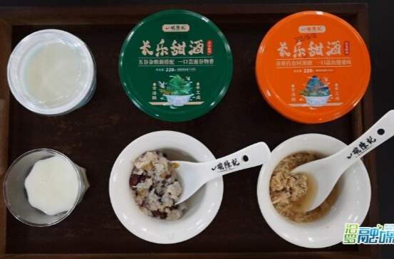 【新湖南】汨罗甜酒“卷起来了”！中药、杂粮、牛奶玩出甜酒新花样