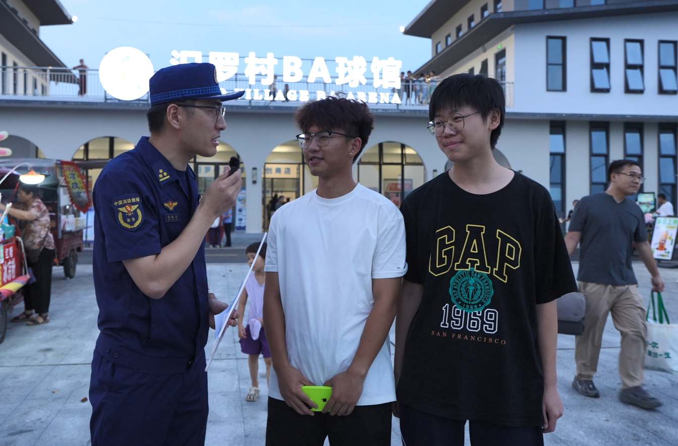 汨罗消防走进村BA赛场开展消防安全宣传
