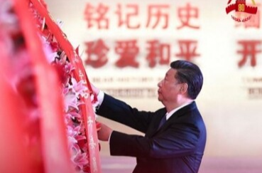 拾光纪·日本无条件投降80周年，习近平这样回顾这场“大决战”