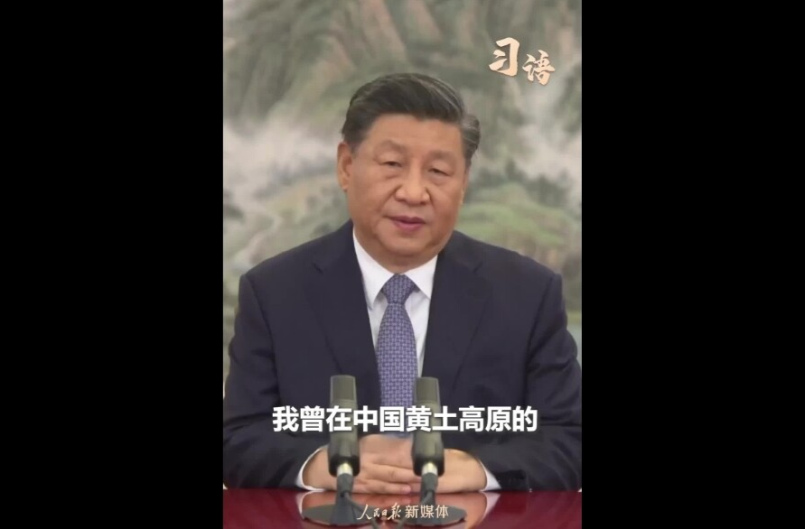 习语｜“绿水青山就是金山银山”