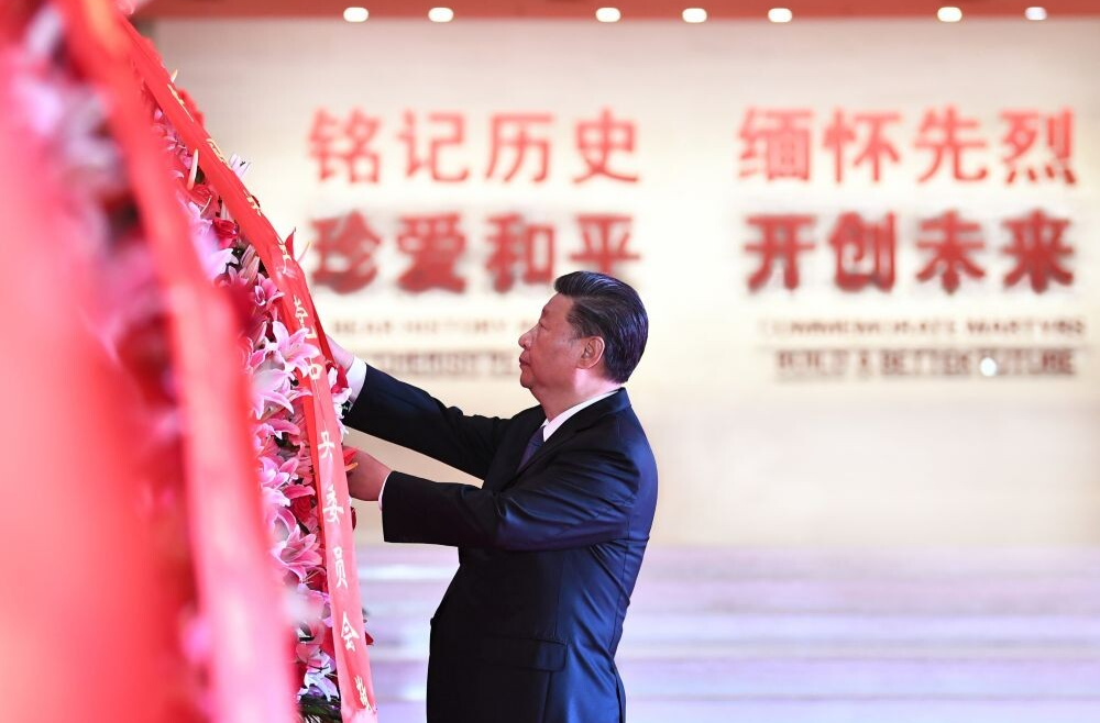 镜观·回响丨纪念胜利 铭记历史 开创未来