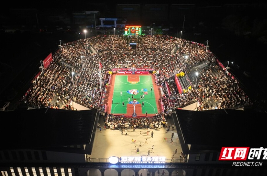 【学习强国】组图丨热血盛宴！汨罗“村BA”决赛上演激情碰撞