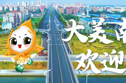 好评中国｜湖南国补“智变”：从“数字游戏”到“阳光补贴”的创新破局