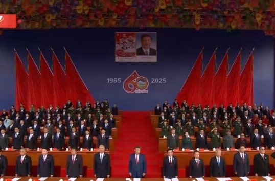 独家视频丨升国旗唱国歌 西藏自治区成立60周年庆祝大会隆重举行