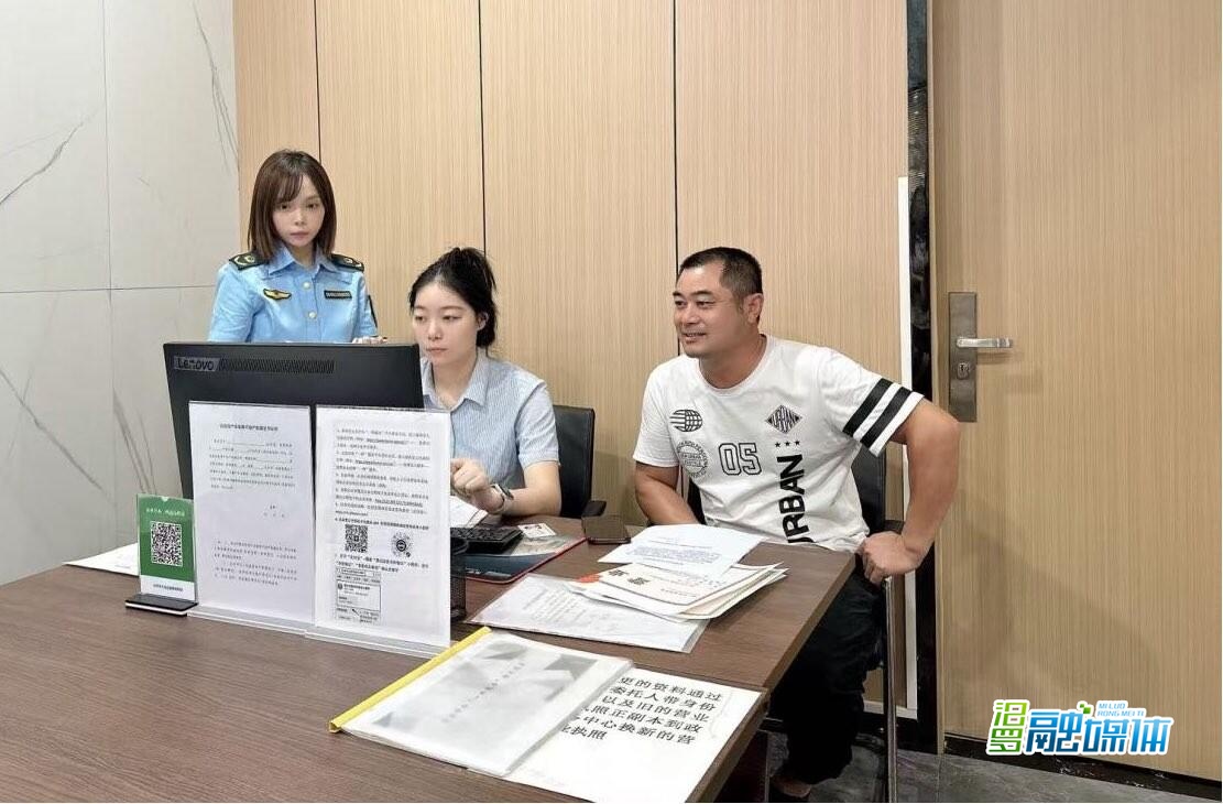 “个转企”改革高效落地，汨罗市场主体“一键升级”迈入新阶段  