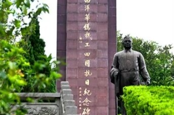 习言道｜这条路和这群人，习近平记在心上